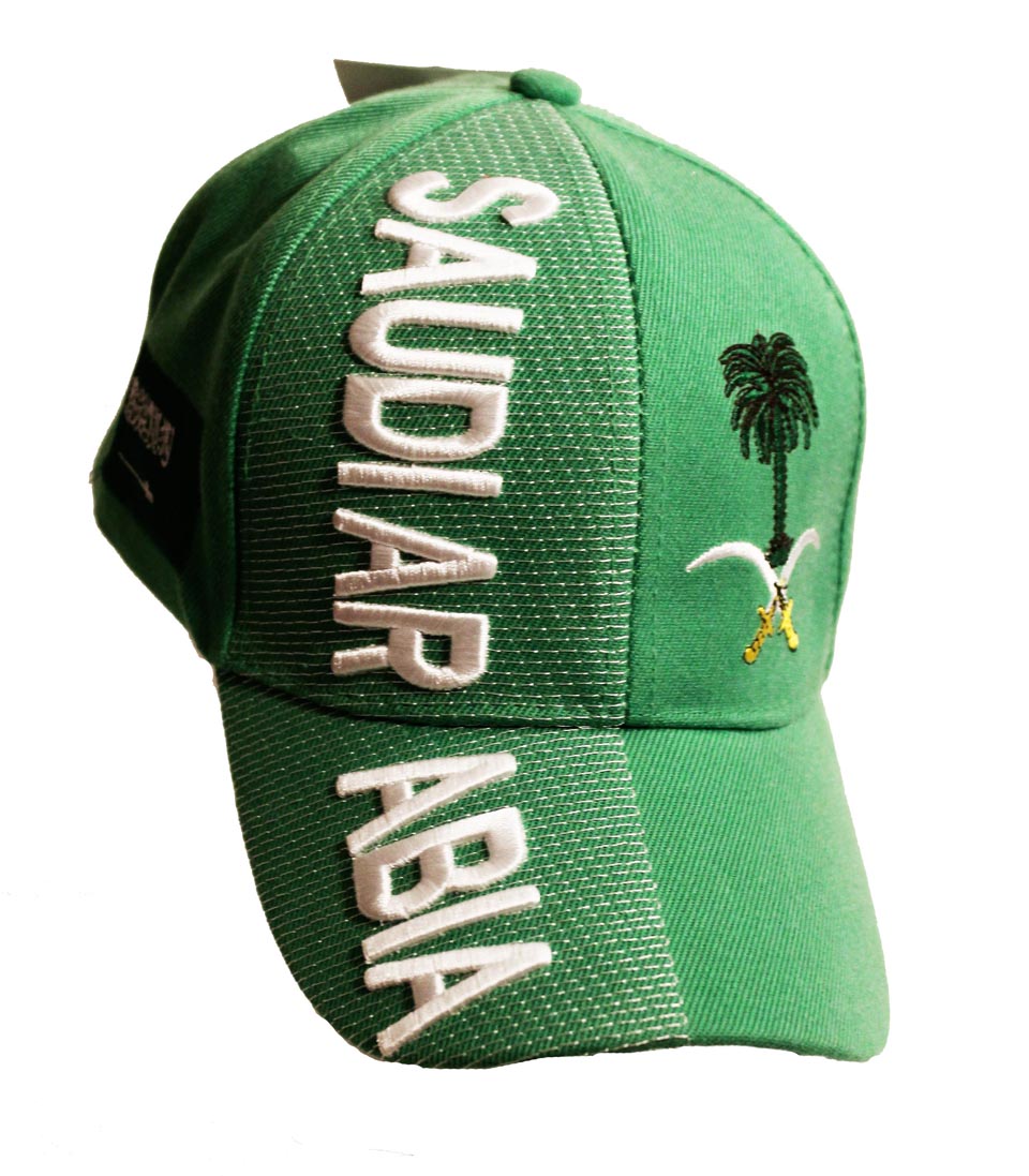 3D Saudi Arabia Hat