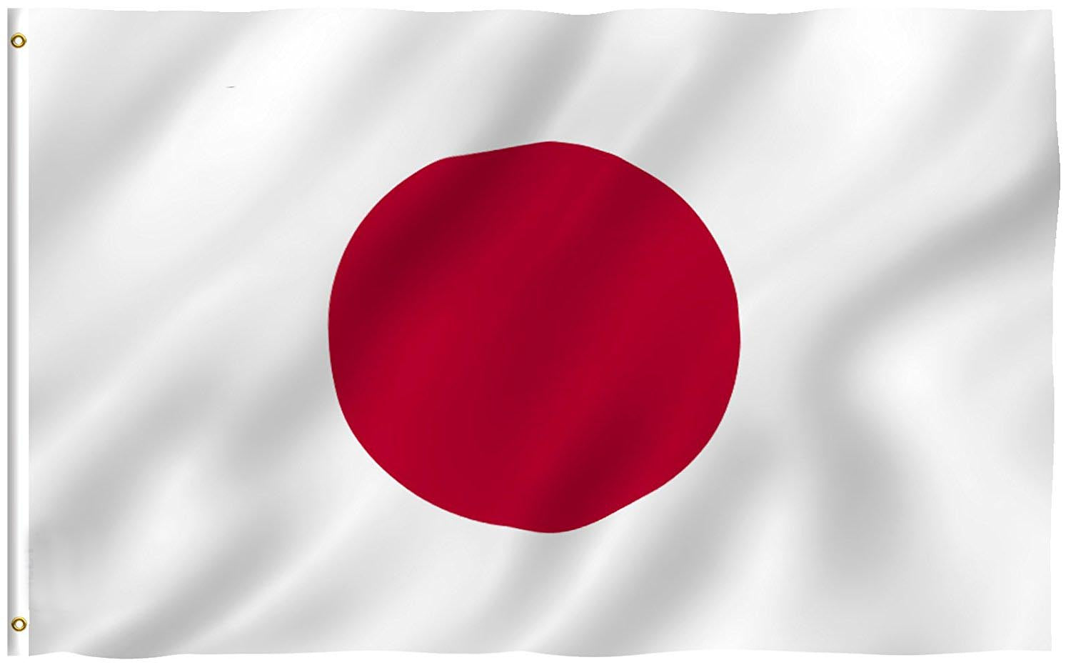 Japan Flag Large 3'x5' 