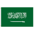 Saudi Arabia Flag Large 3'x5' 