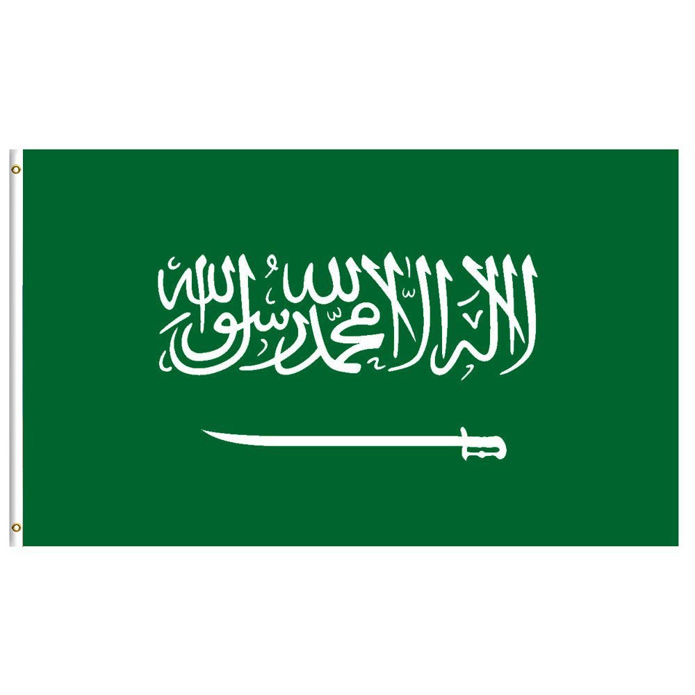 Saudi Arabia Flag Large 3'x5' 
