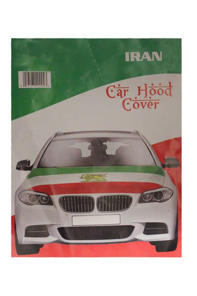 Iran Hood Cover 